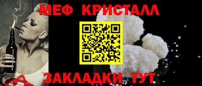 шишки Пыть-Ях
