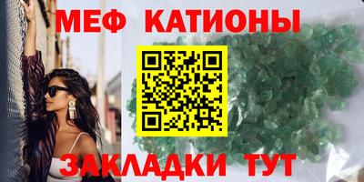 шишки Пыть-Ях