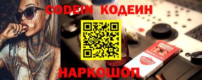 прущая мука Пушкино