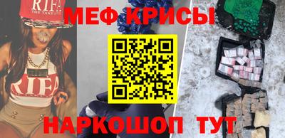 прущая мука Пушкино