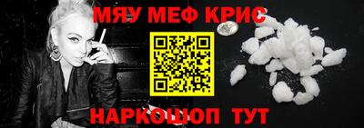 шишки Пыть-Ях