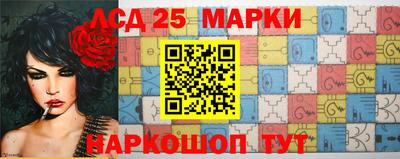 бутират Пугачёв