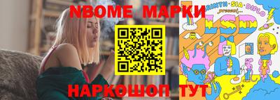 бутират Пугачёв