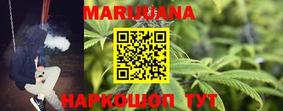 прущая мука Пушкино