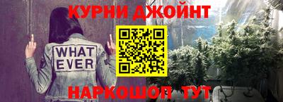 прущая мука Пушкино