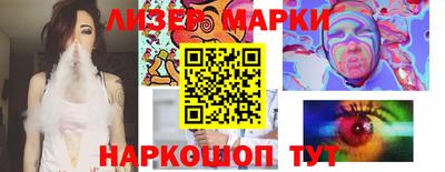 прущая мука Пушкино