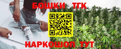прущая мука Пушкино