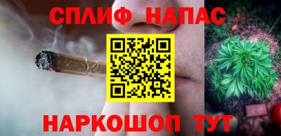 прущая мука Пушкино