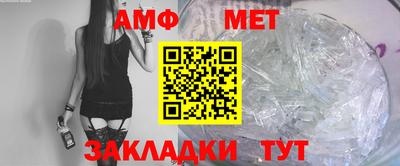 прущая мука Пушкино