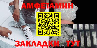 прущая мука Пушкино
