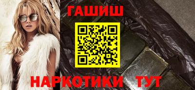бутират Пугачёв