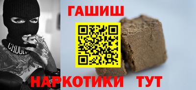 прущая мука Пушкино